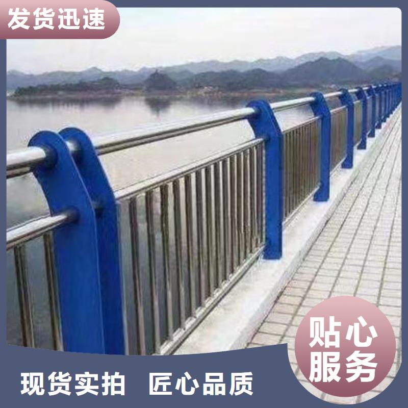 铜山不锈钢道路护栏-制作精良