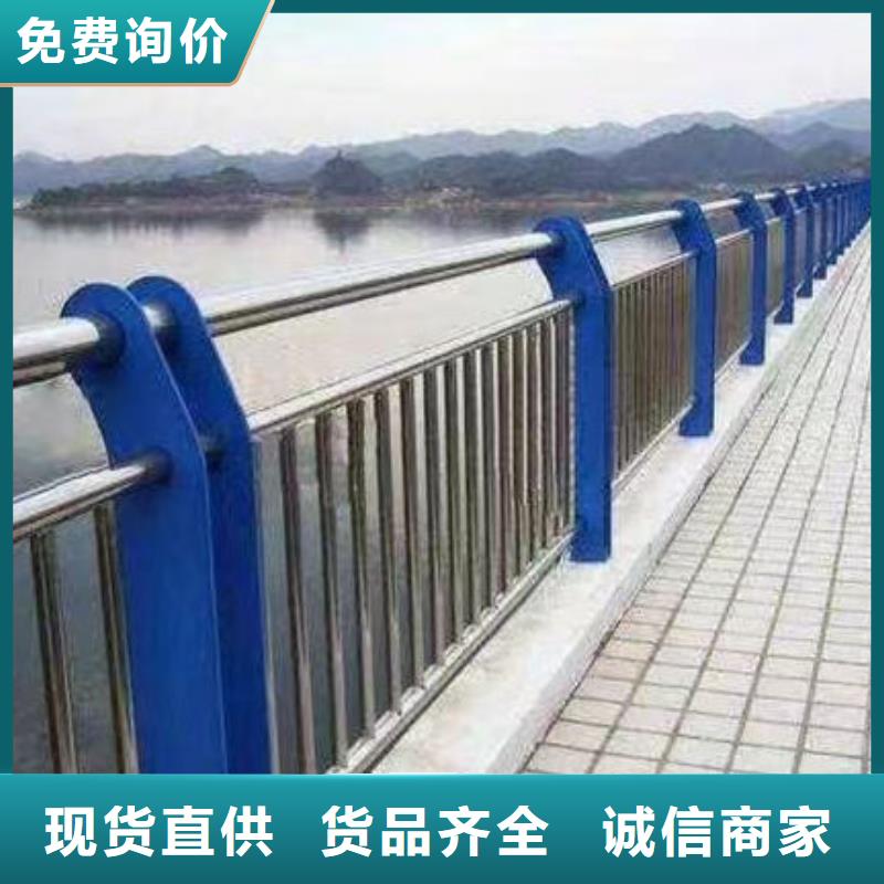 黄石西塞山优惠的护栏