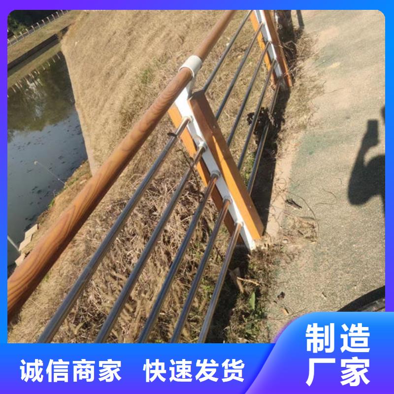 八宿不锈钢护栏-不锈钢护栏性价比高