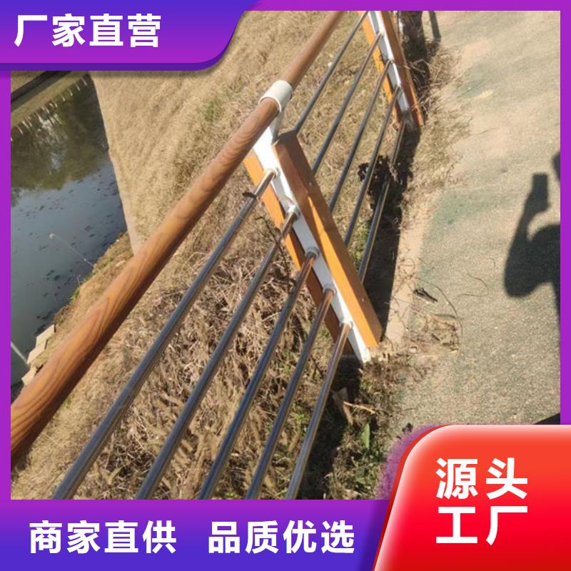优选:灵寿防撞护栏品牌厂家