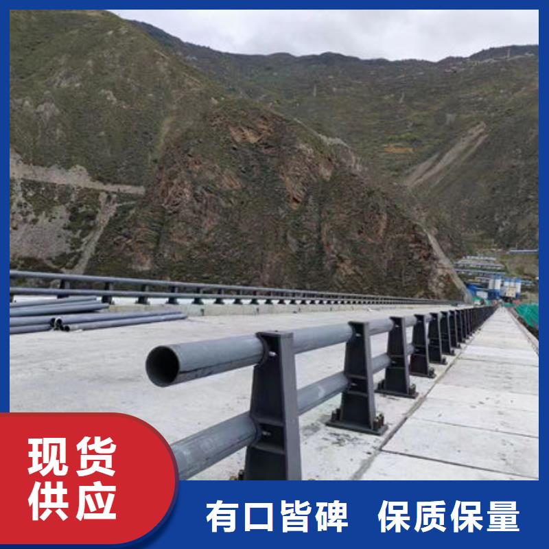 优选:洪泽防撞护栏基地