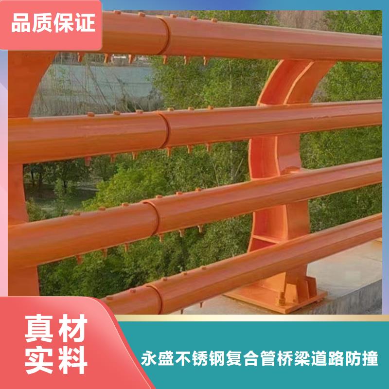 嘉黎不锈钢桥梁护栏市场价格