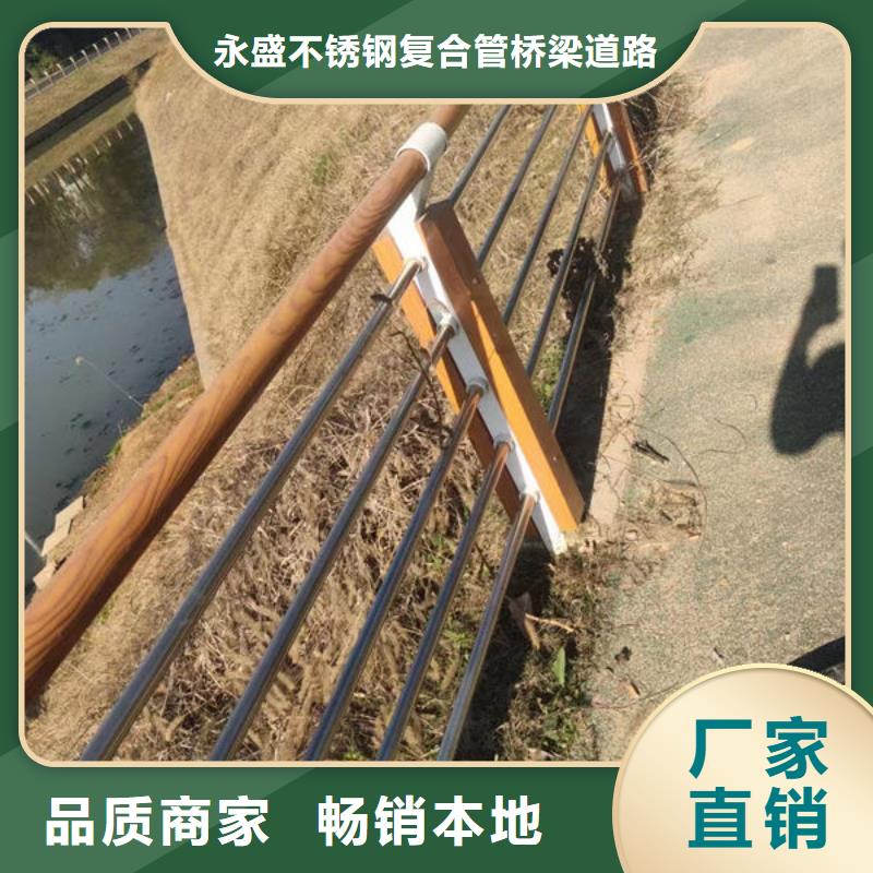 嘉黎不锈钢桥梁护栏市场价格