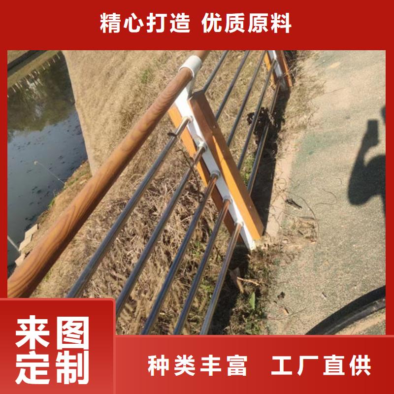呼伦贝尔护栏交货及时
