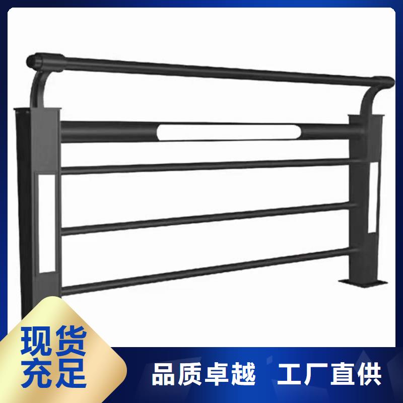 优选:洪泽防撞护栏基地