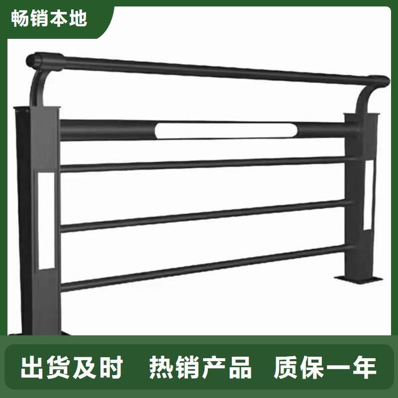 迭部桥梁护栏-桥梁护栏质量过硬