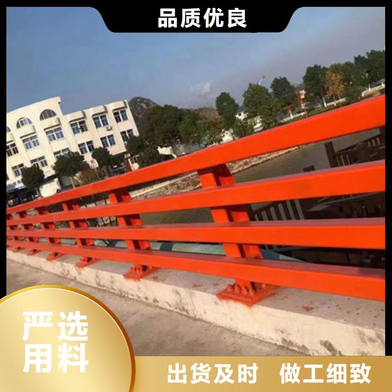 买不锈钢复合管必看-欢迎选购