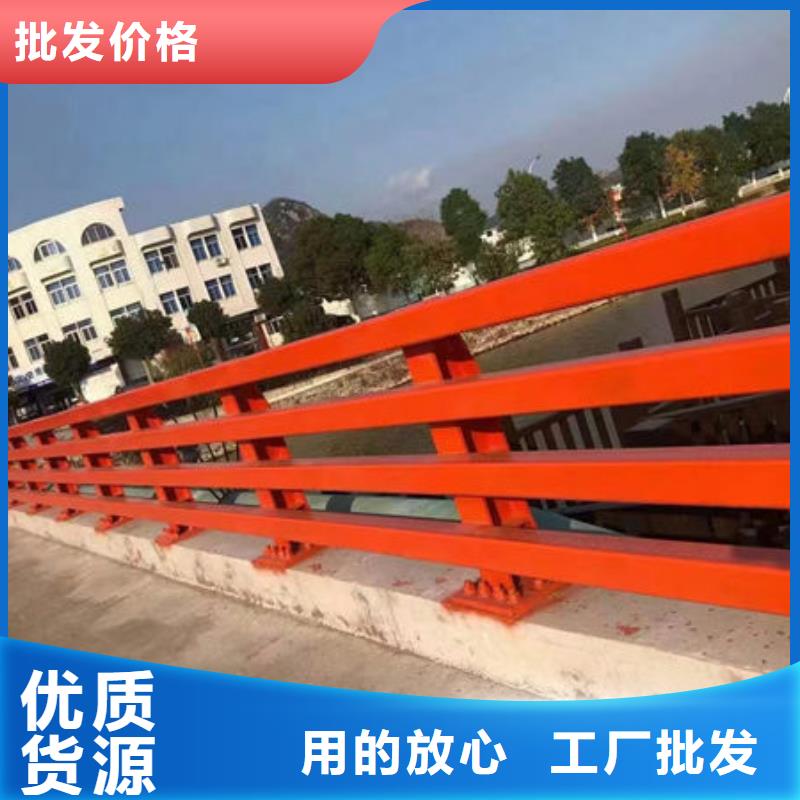 防撞护栏好货不怕比