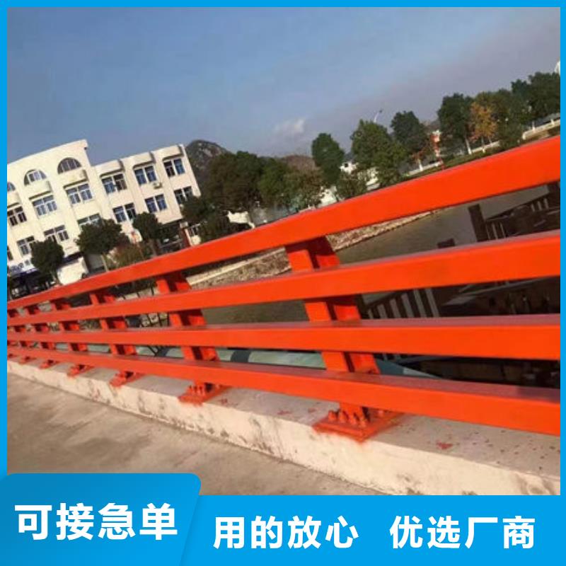 桥梁防撞护栏哪家好