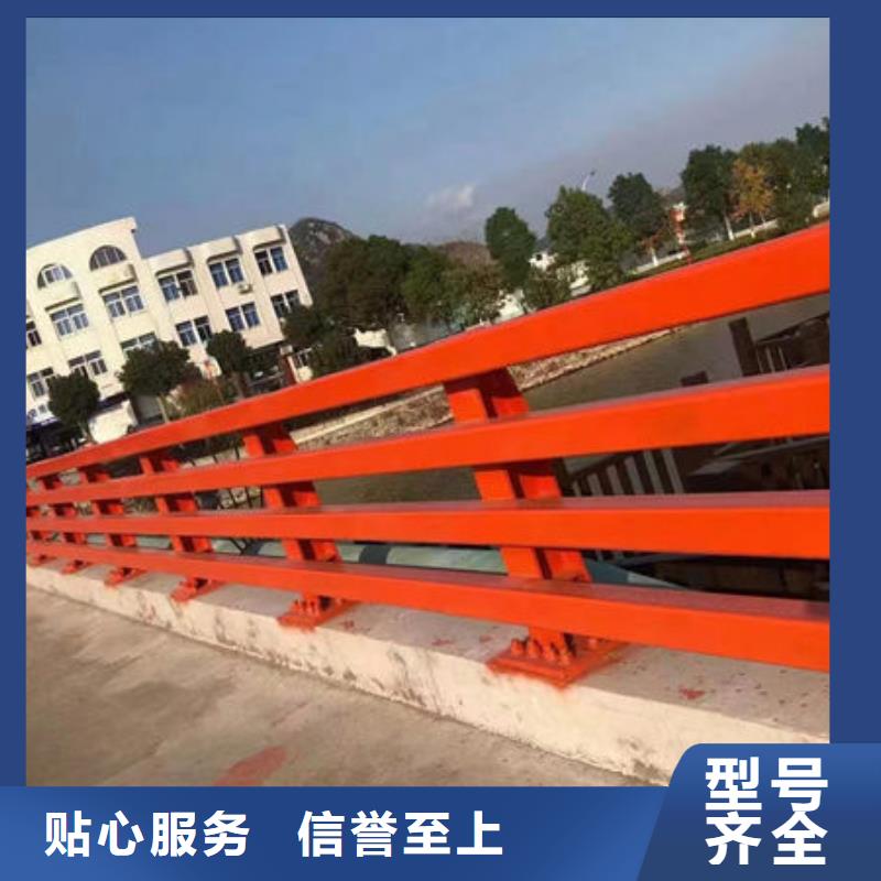 不锈钢道路护栏货到付款