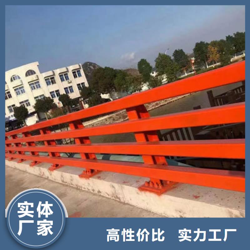 桥梁护栏-桥梁护栏保量
