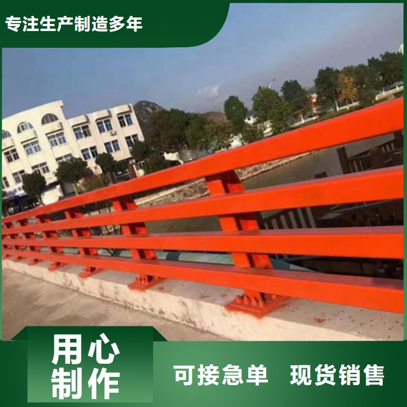 专业销售桥梁护栏-热销