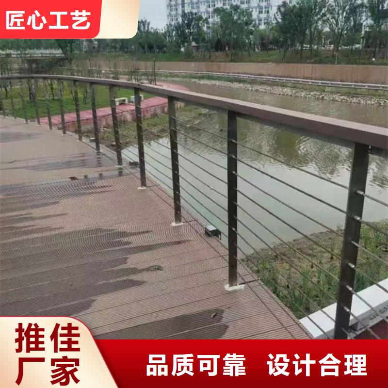 不锈钢复合管现货供应