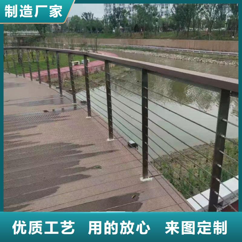 不锈钢桥梁防撞护栏厂家