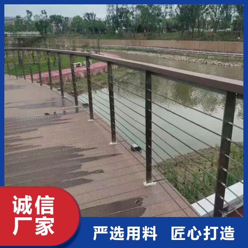 桥梁护栏-桥梁护栏保量