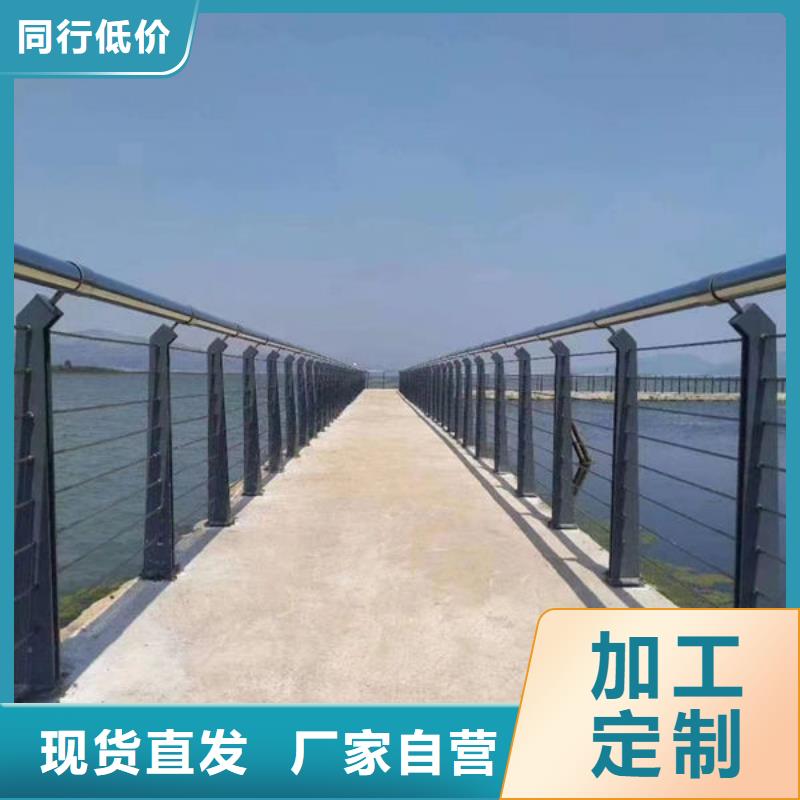 不锈钢复合管-不锈钢复合管值得信赖