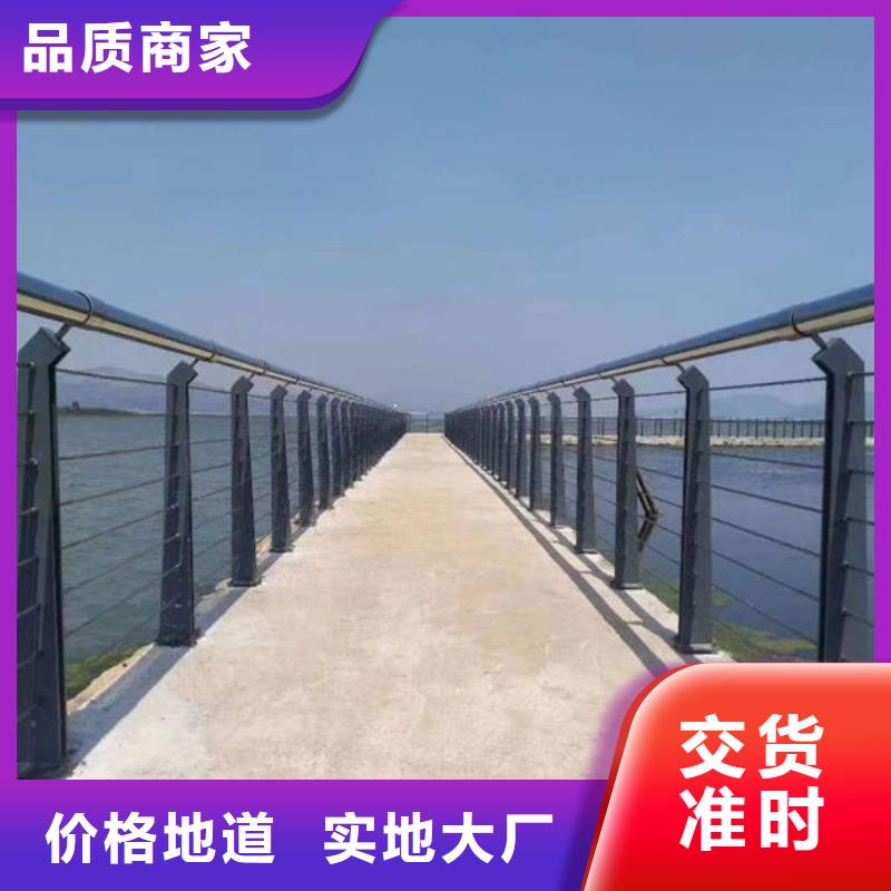 不锈钢桥梁防撞护栏厂家