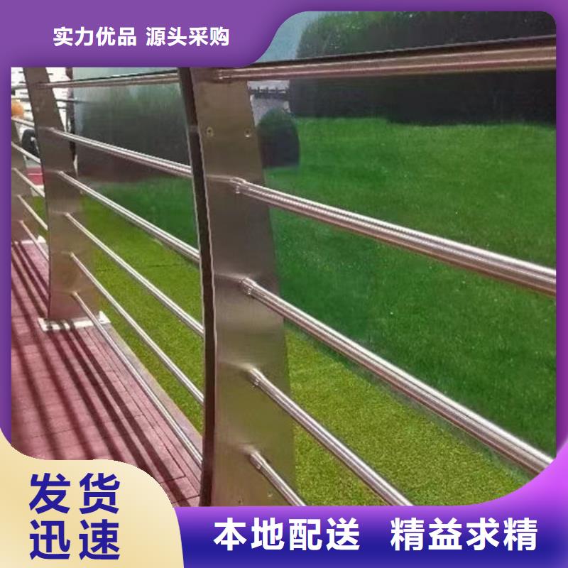 护栏厂家，放心之选