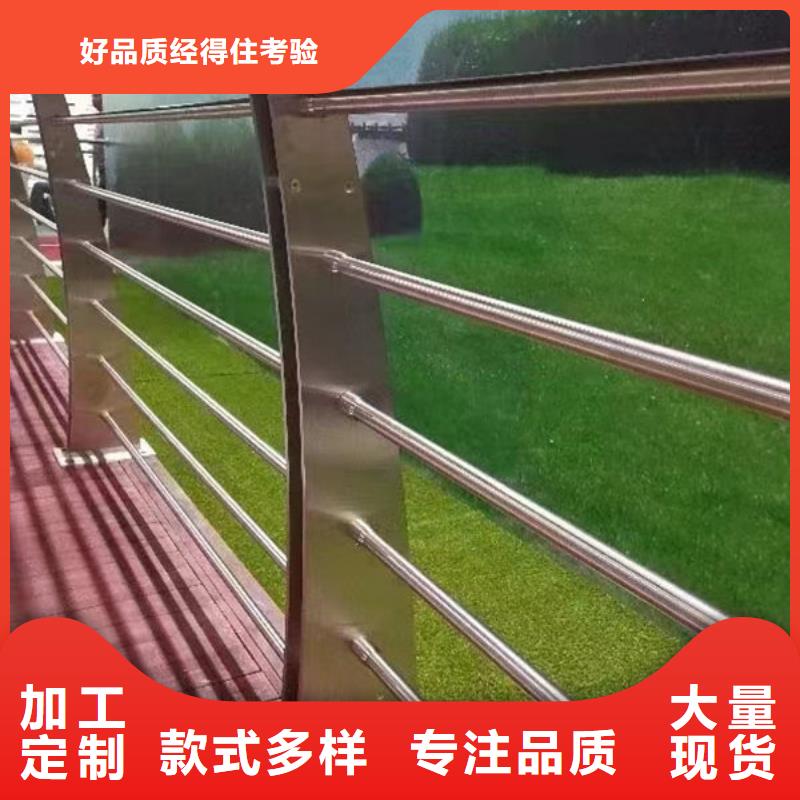 不锈钢井盖护栏供应