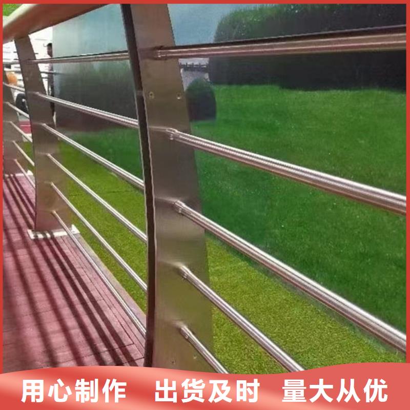 销售不锈钢河道护栏_精选厂家