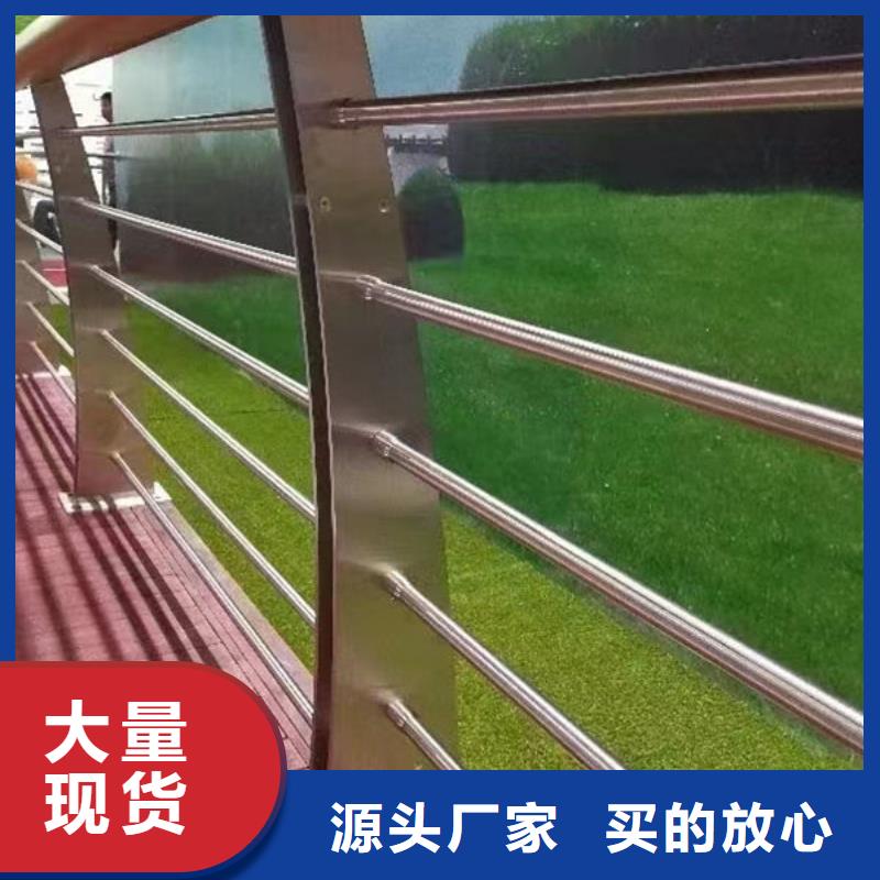 桥梁护栏-桥梁护栏保量