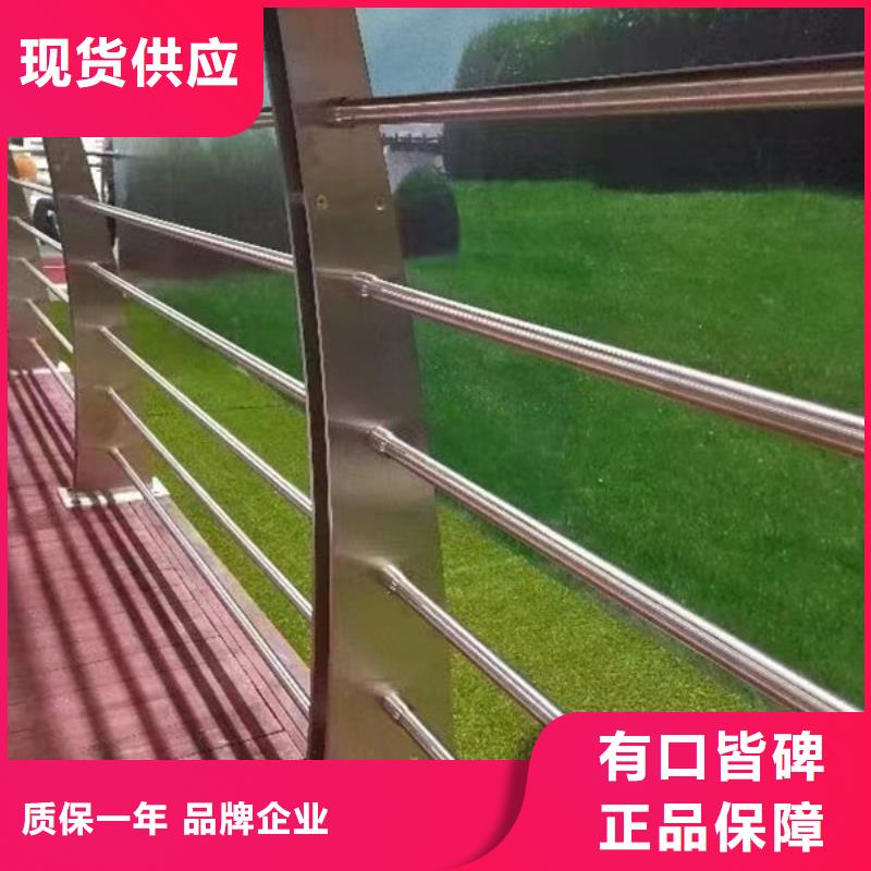不锈钢道路护栏参数详情