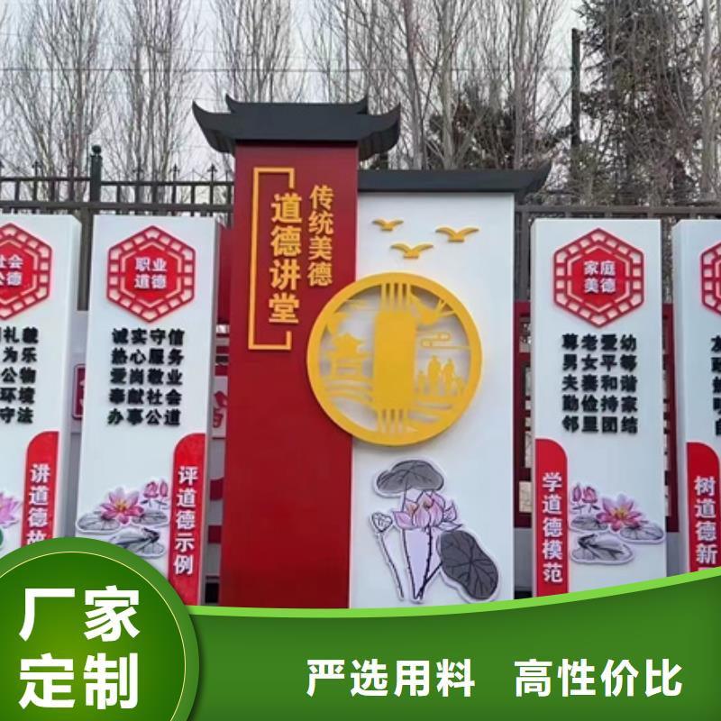 聊城茌平村标咨询