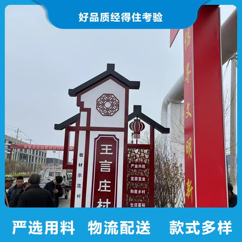 聊城茌平村标咨询