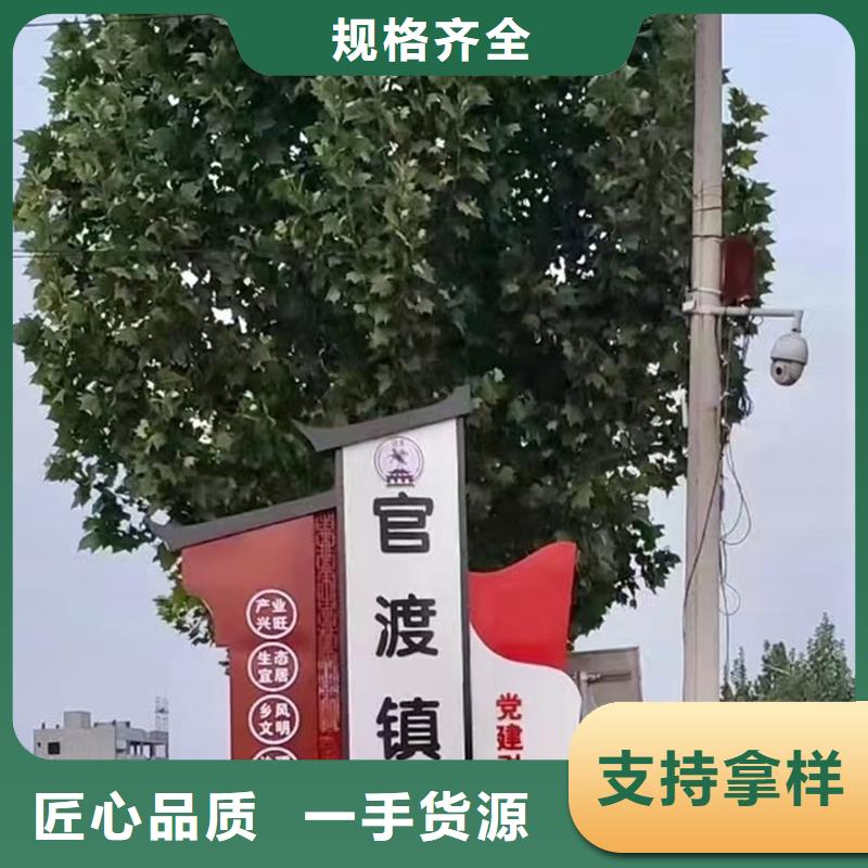 聊城茌平村标咨询