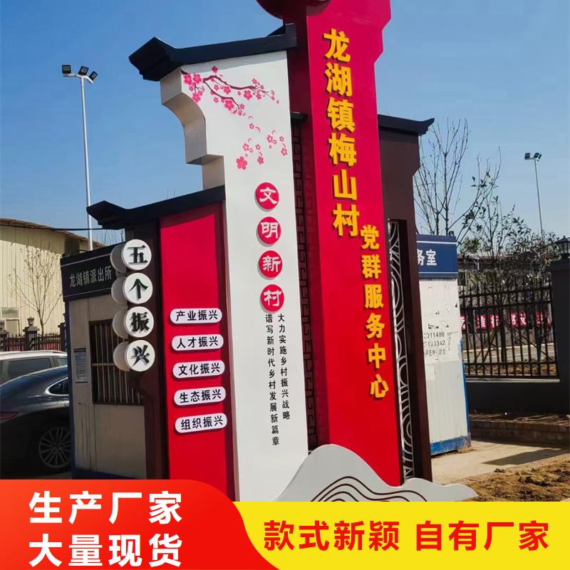 聊城茌平村标咨询