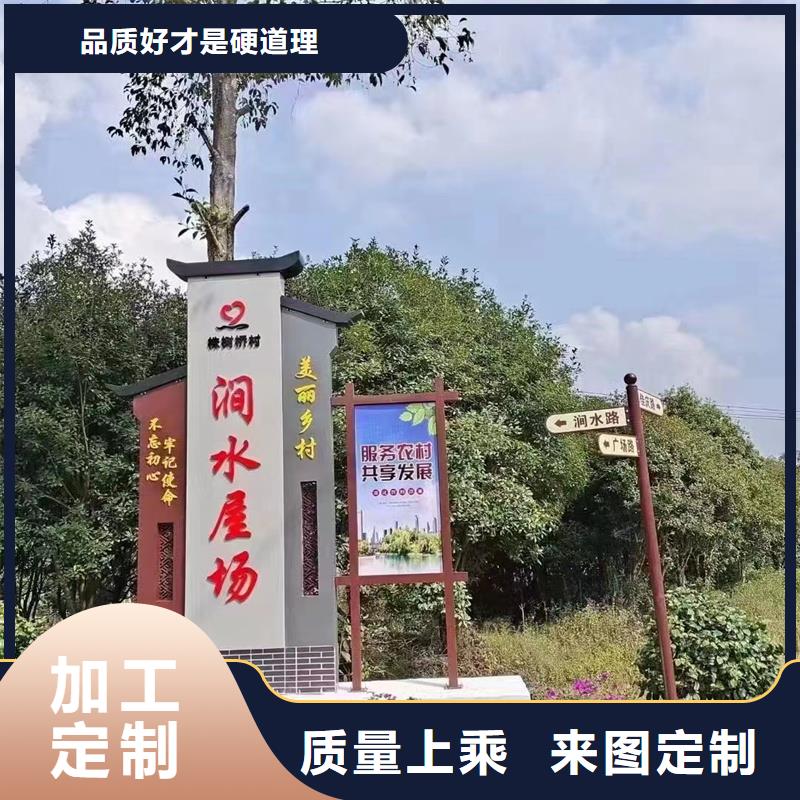 聊城茌平村标咨询
