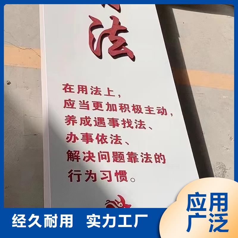 聊城茌平村标咨询
