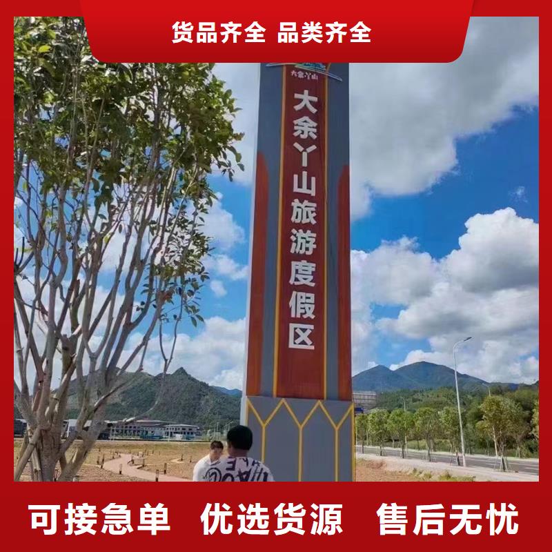 聊城茌平村标咨询