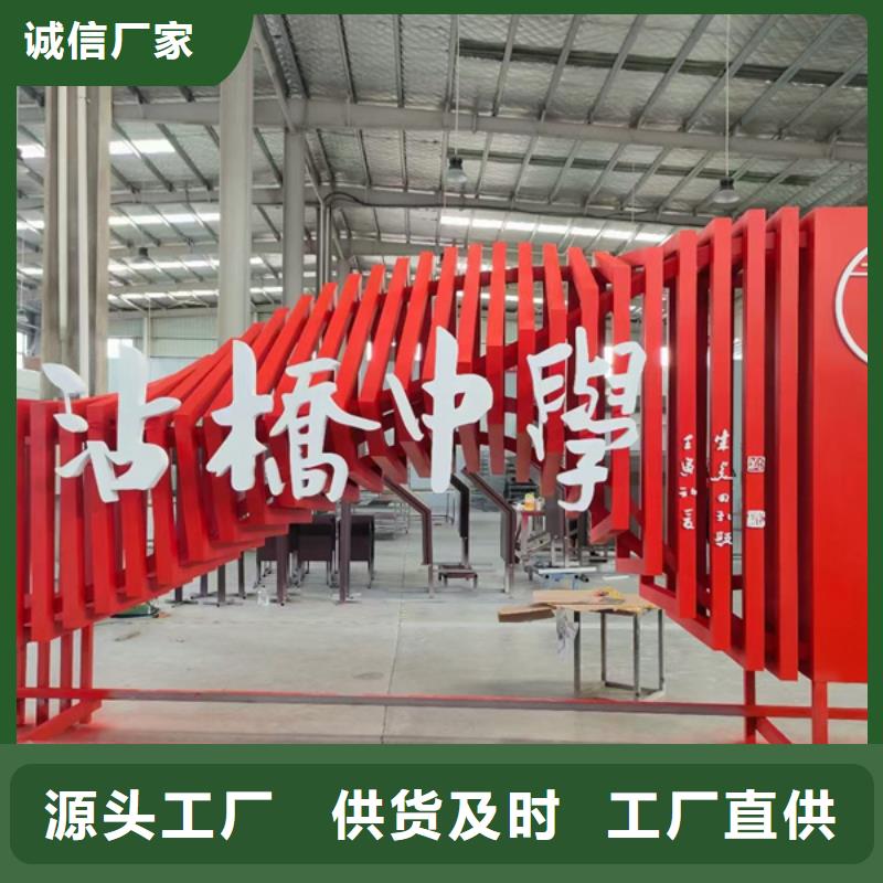 标识标牌公司介绍