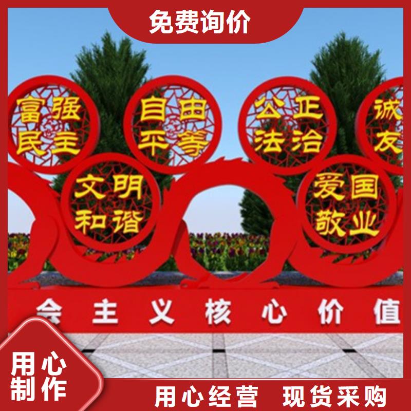 标识标牌公司介绍