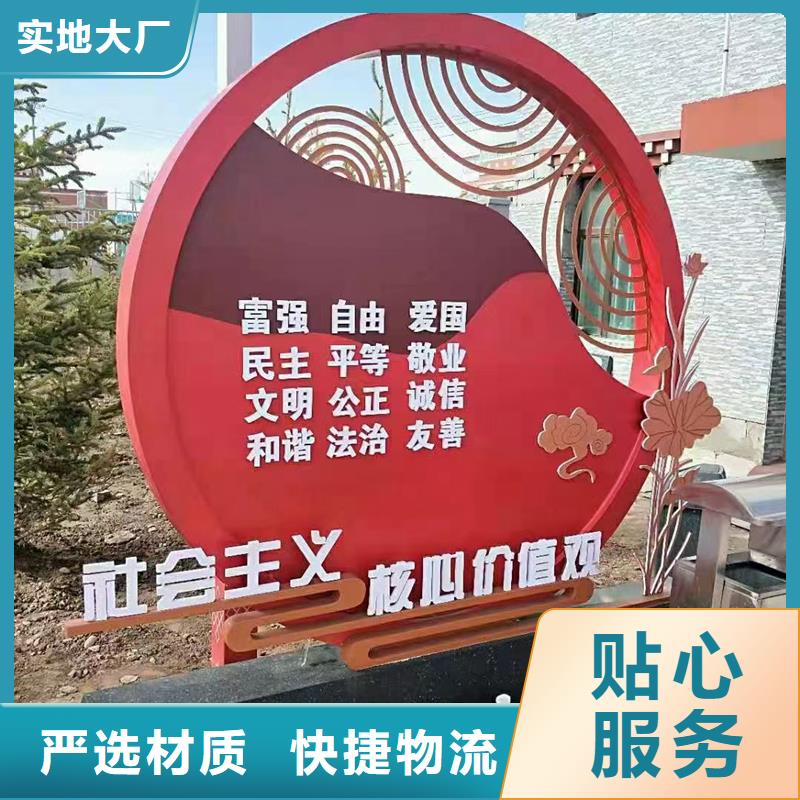 标识标牌公司介绍