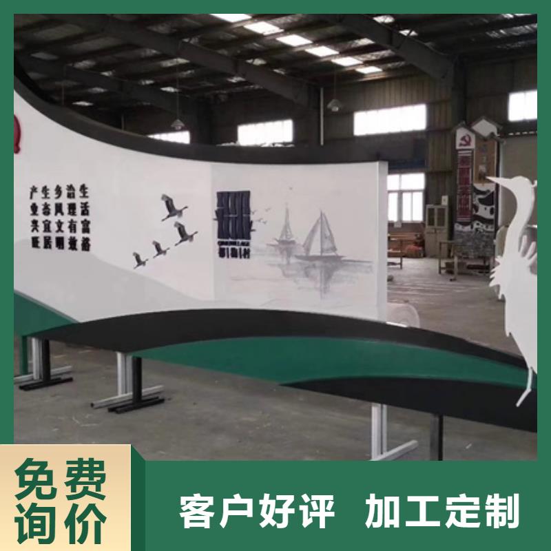 订购赣州南康价值观标牌怎么选?
