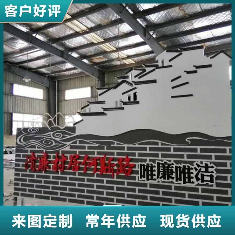 订购赣州南康价值观标牌怎么选?