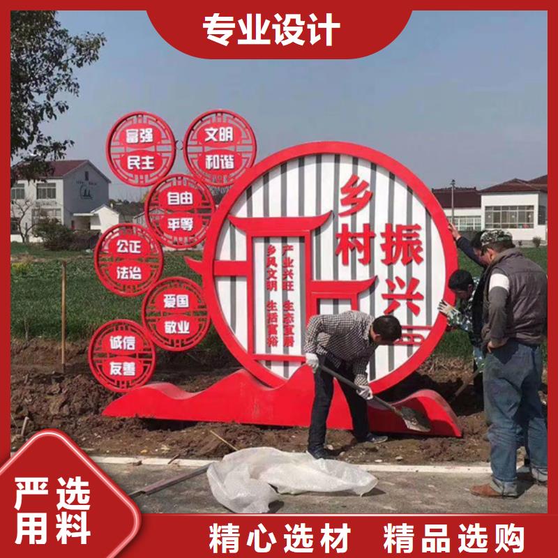 标识标牌公司介绍