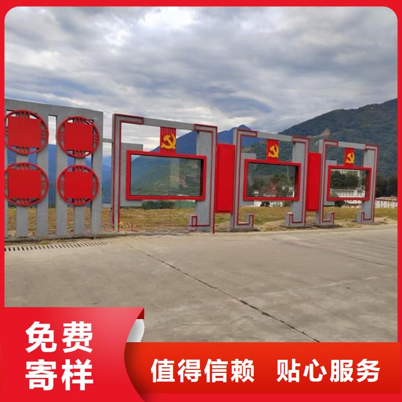 标识标牌比同行节省10%