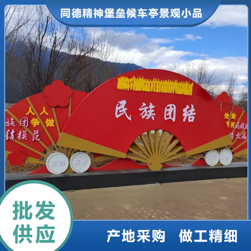 标识标牌比同行节省10%