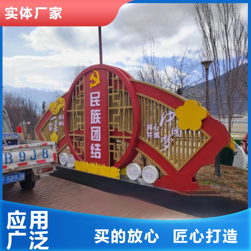 值得信赖的标识标牌厂家