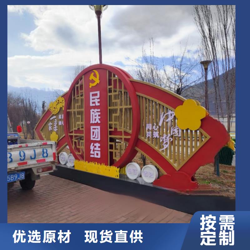 标识标牌比同行节省10%