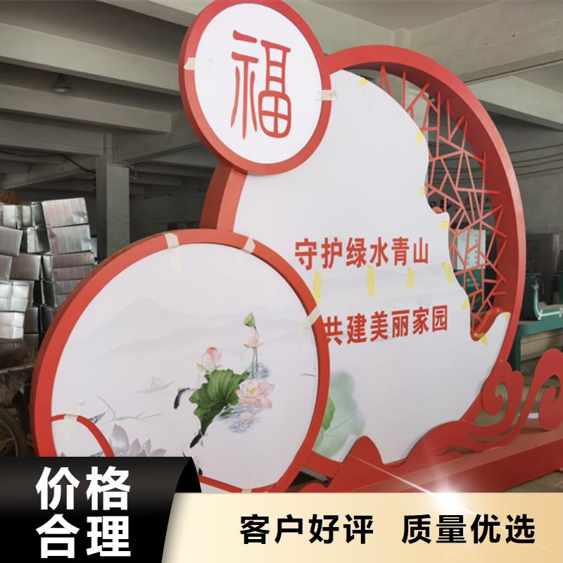 值得信赖的标识标牌厂家