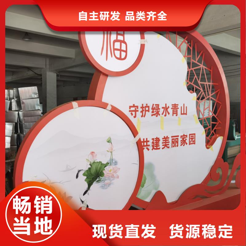 标识标牌-标识标牌来电咨询