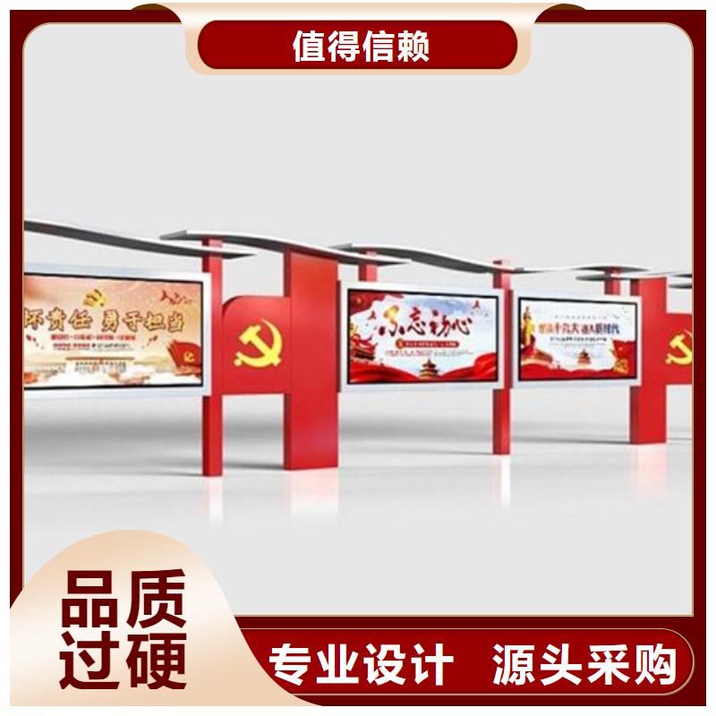 太谷宣传栏质量可靠的厂家