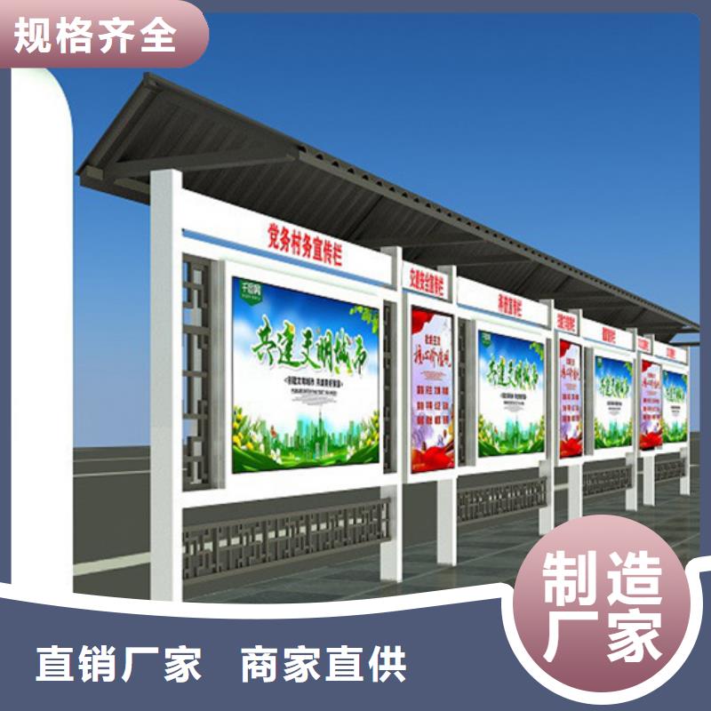 连云港灌南宣传栏图片