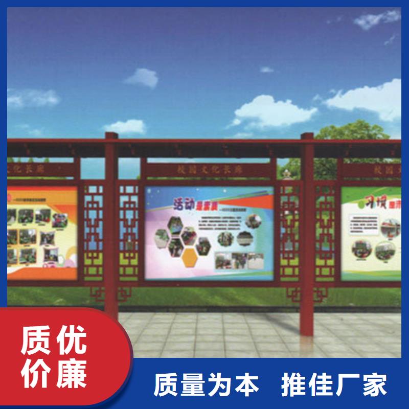 优选临沂费县企业宣传栏