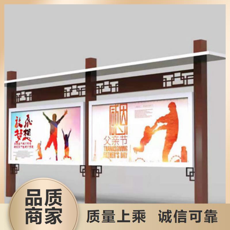 宜宾宣传栏-联系方式