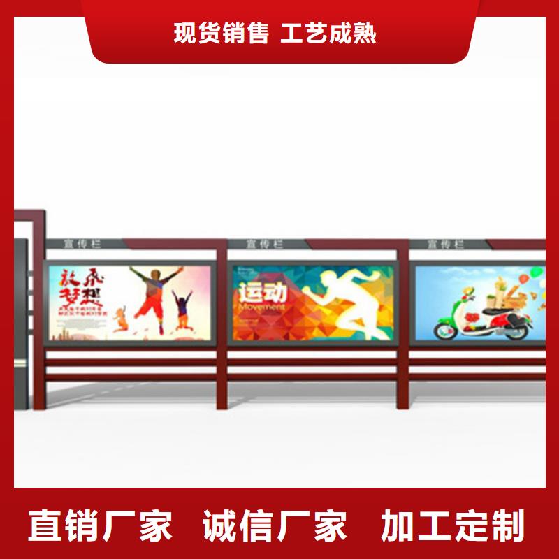 盱眙学校宣传栏经济实用